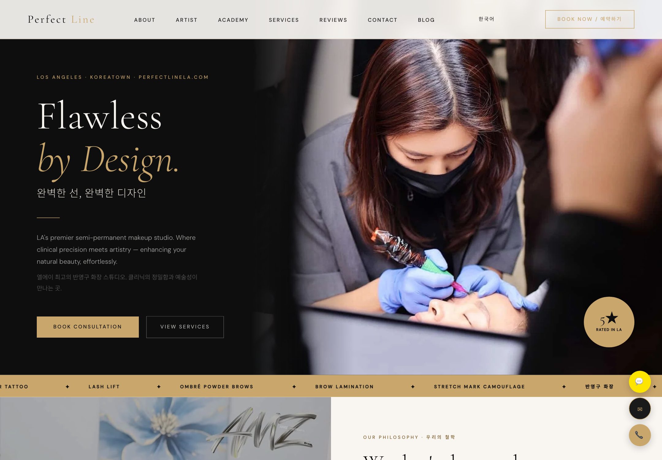 Homepage of the Perfect Line LA website built by Hyper Vision Co.